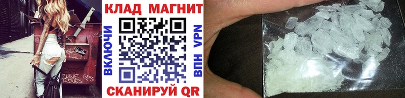 Купить Конопля  Меф мяу мяу  АМФ  ГАШИШ  Метадон  Alpha PVP  Георгиевск
