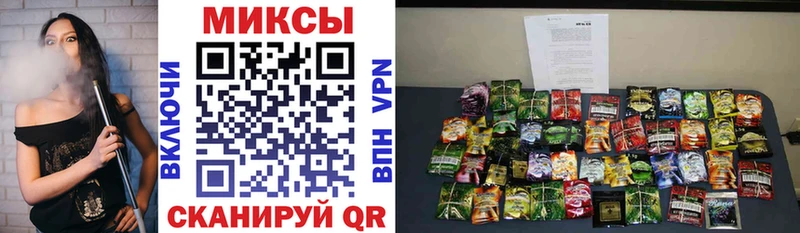БУТИРАТ 99%  Купить где  Георгиевск 