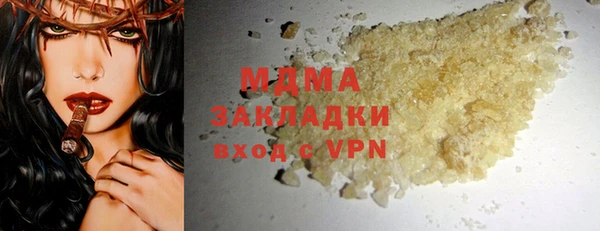 тгк Козловка