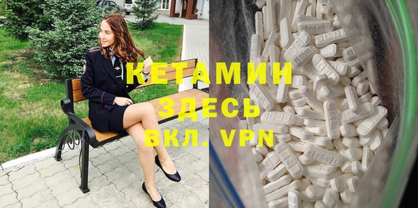 каннабис Кодинск