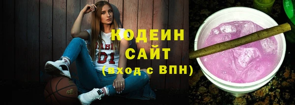круглые Козельск