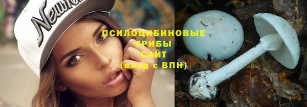 каннабис Кодинск