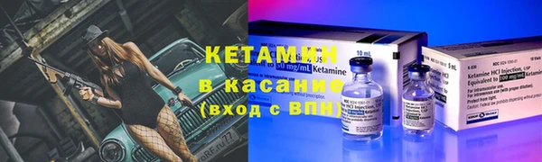 гидра Кинешма