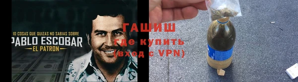 скорость mdpv Корсаков