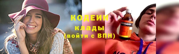 mdma Киренск