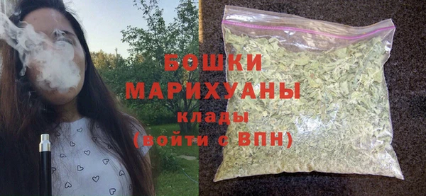 тгк Козловка