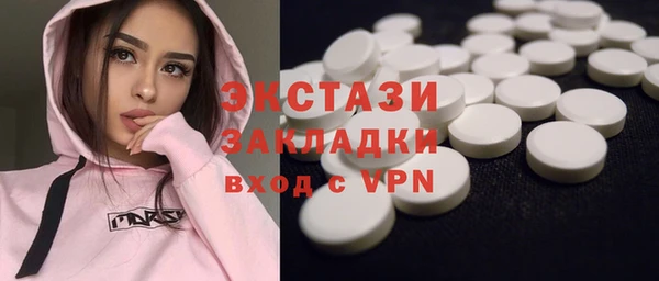 круглые Козельск
