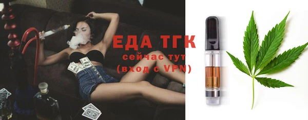 каннабис Кодинск