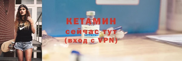 тгк Козловка