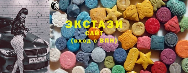 круглые Козельск