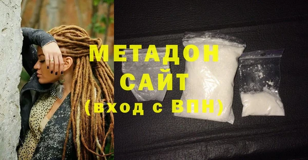 каннабис Кодинск