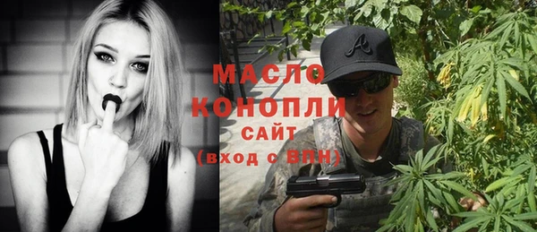 spice Костерёво