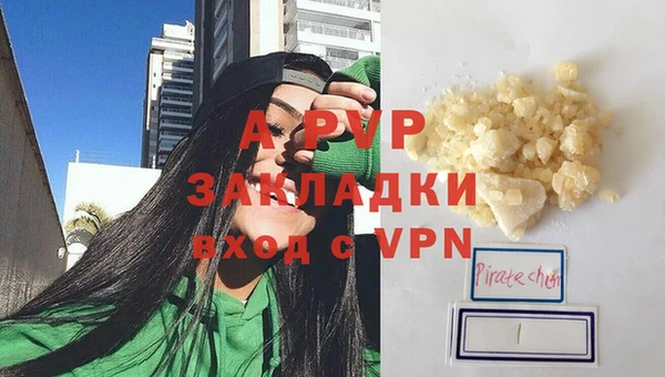 тгк Козловка