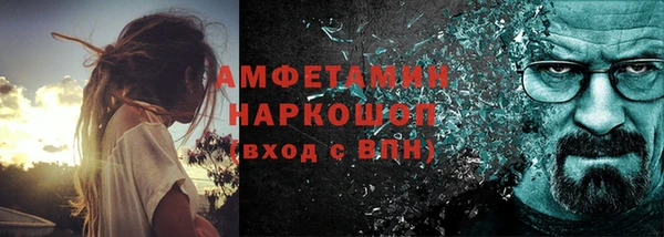 круглые Козельск