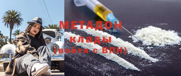 каннабис Кодинск
