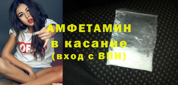 каннабис Кодинск