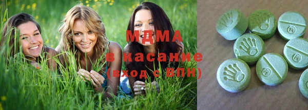 круглые Козельск