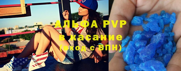 тгк Козловка