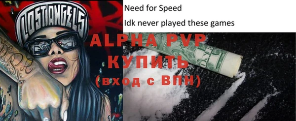 тгк Козловка