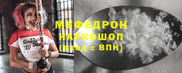 каннабис Кодинск