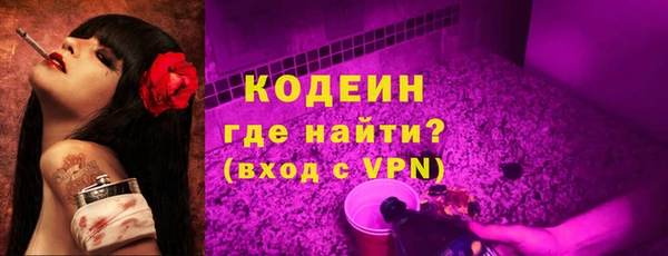 скорость mdpv Корсаков