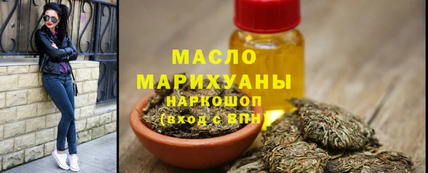 каннабис Кодинск