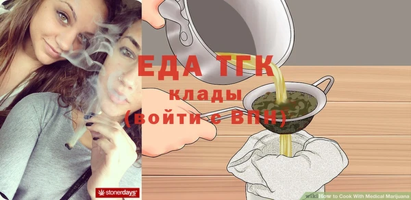 тгк Козловка