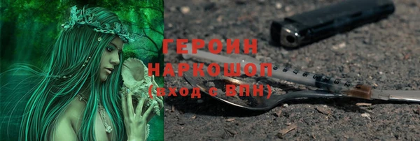 тгк Козловка