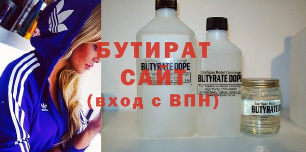круглые Козельск